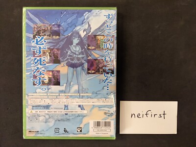 xbox360 エスプガルーダⅡ ブラックレーベル Xbox 360「エスプガルーダIIブラックレーベル」PV - YouTube