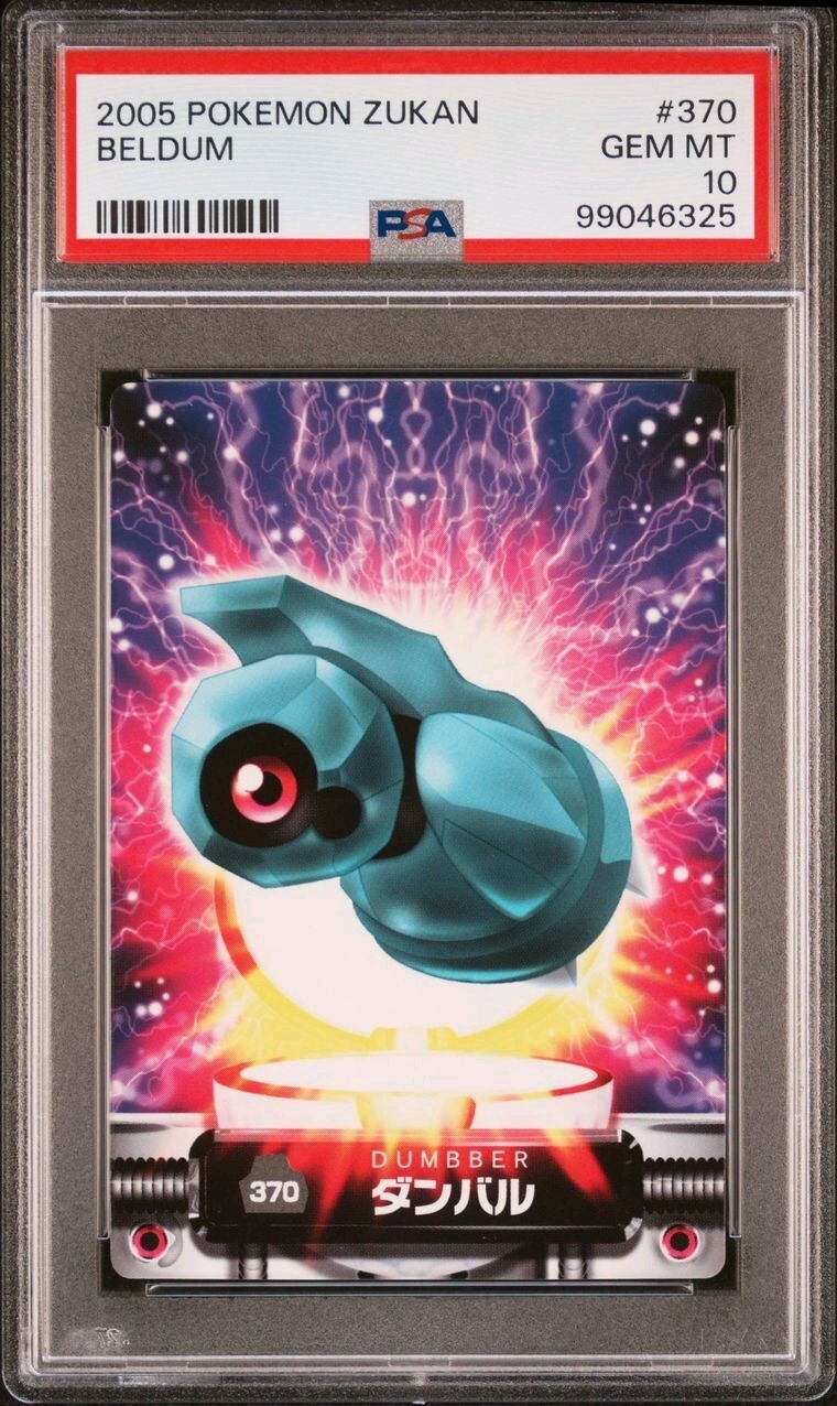 PSA 10 GEM MINT Beldum #370 Carddass Zukan Advanced Gen. Bandai Pokémon POP 2