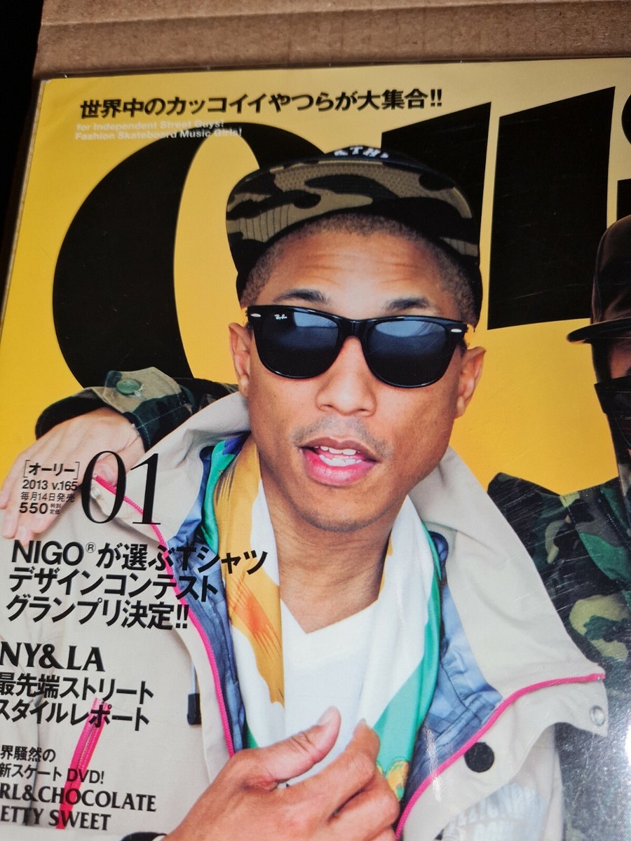 NIGO BAPE Bathing APE Pharrell Neptunes Ollie Magazine Japan