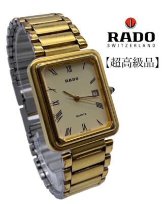 Rado Watch Quartz Men's White Dial Date Swiss Square Vintage Made