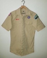 Boy Scouts Uniform Shirt BSA Vented Stretch Fabric UPF Adult Mens Small SM