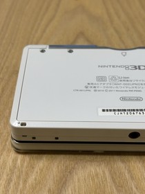 Nintendo 3DS Ice White Console Complete in Box CIB Tested