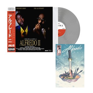 Alfredo Freddie The Alchemist レコード h55T Freddie Gibbs / The Alchemist ALFREDO Vinyl Record