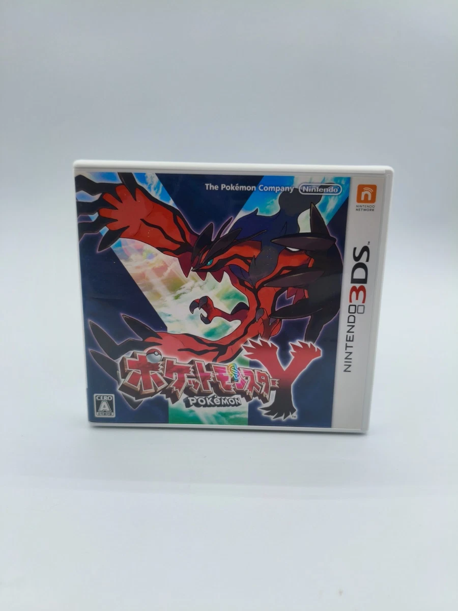 Bundle Pokémon X & Y Sur Nintendo 3DS – Version PAL UKV – Grade UKG 95 (Neuf Scellé)