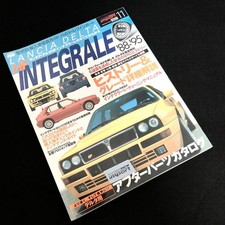 Lancia Delta HF Integrale Hyper Rev Import Vol.11 Used