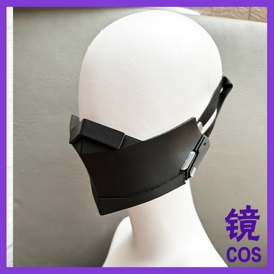 Anime Blue Archive Jomae Saori Mask Black Half Face Mask Cosplay Prop Xmas Gift