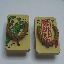 Vintage 1980s Japanese Wooden 3.25" Sandals Hand Painted Novelty Japan