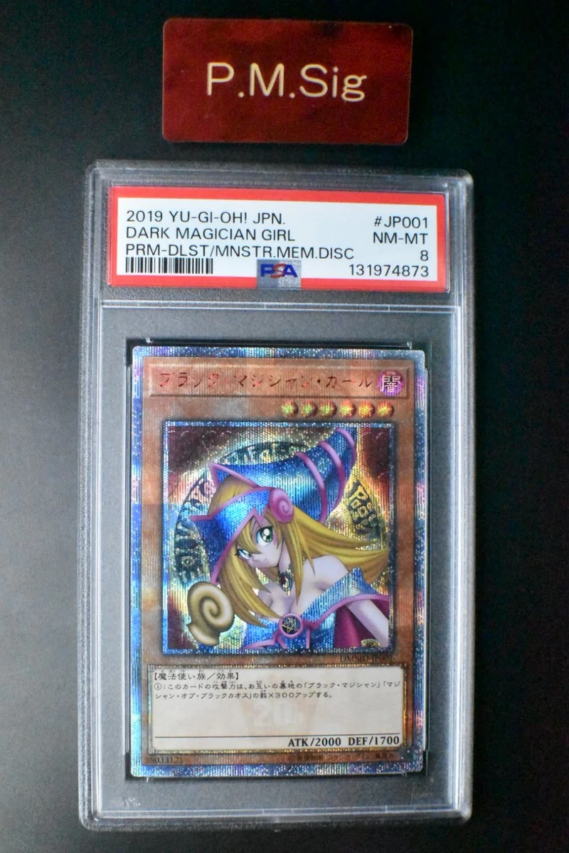Dark Magician Girl Yu-Gi-Oh! TCG Professional Sports Authenticator