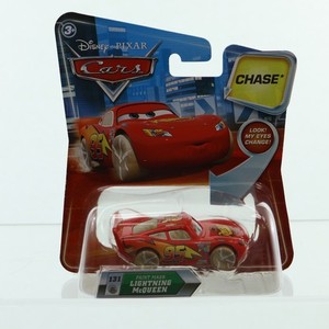 Lightning Mcqueen Eyes | eBay