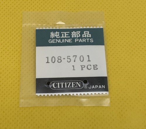 Citizen 108-5701 Date Dial Wheel Disk. Sealed. Original New Old Stock. 065-109 R