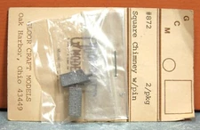 GLOOR-CRAFT MODELS SQUARE CHIMNEY w/PIN  # 872