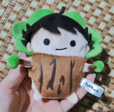 Japan Anime Haikyu Haikyuu Oikawa Tooru Crown Tree Plush Toy Doll