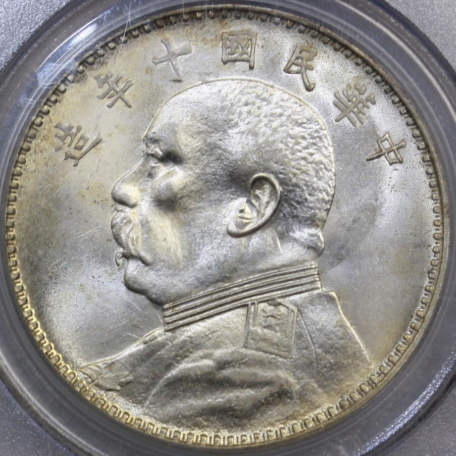Picture 1 of 6