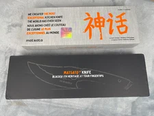 Huusk Japan by/par Matsato, Kitchen Knife Stainless Steel Blade 5.9” - New