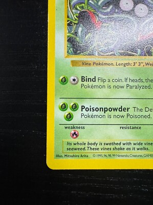 Pokemon Base Set Common Tangela #66 [Shadowless] [Lightly Played]