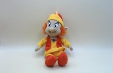 Disney Store Black Cauldron FAIR FOLK 8" Plush Stuffed Animal Toy