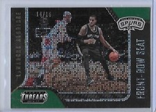 2016-17 Threads Front-Row Seat Century Proof Dazzle Green LAMARCUS ALDRIDGE /15