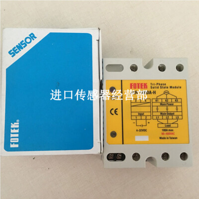 1 pcs FOTEK ESR-100DA-H solid state relay