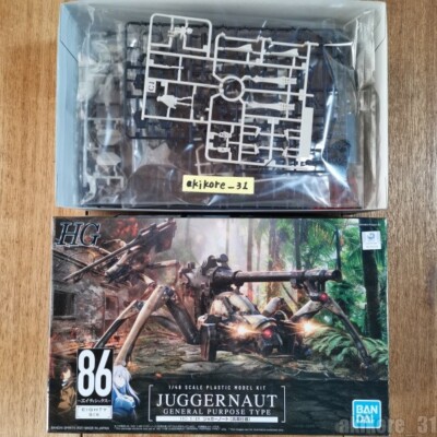 86 Eighty Six HG Scale Juggernaut General Purpose Type 1/48 Model
