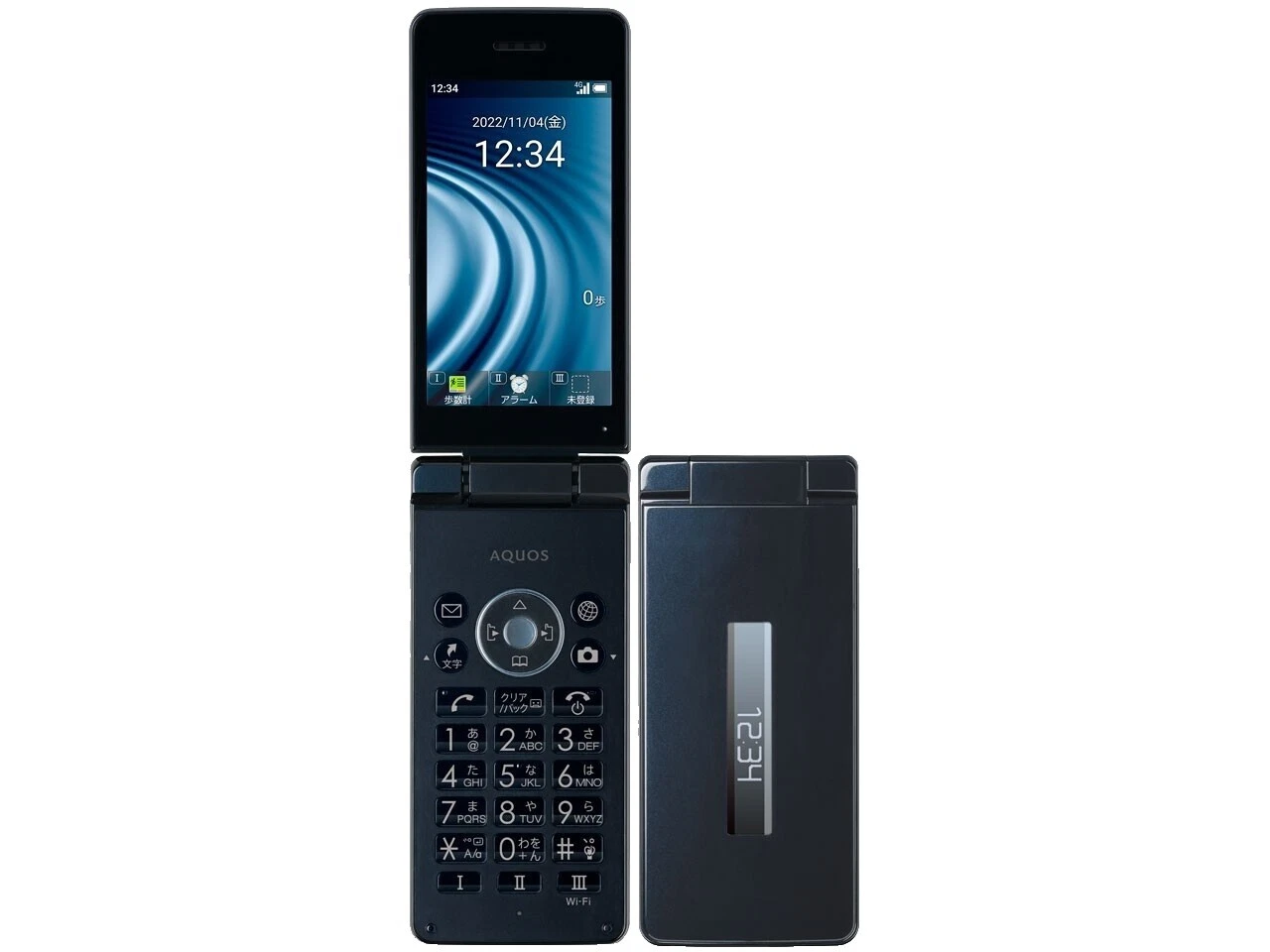 Sharp Black Flip celulares y Smartphones