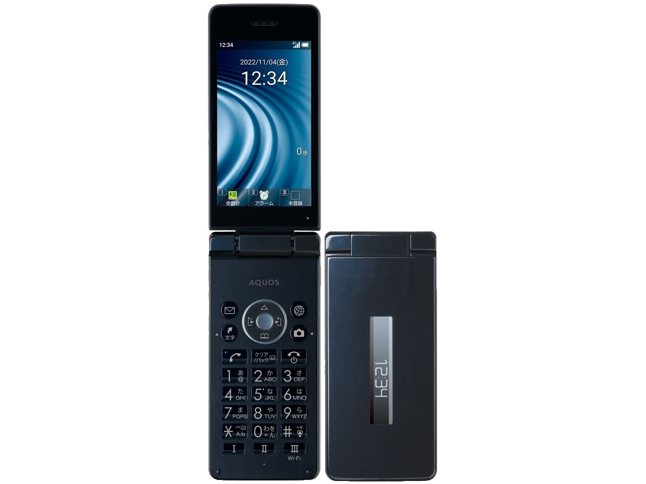 Sharp Black Flip Cell Phones & Smartphones for sale | eBay