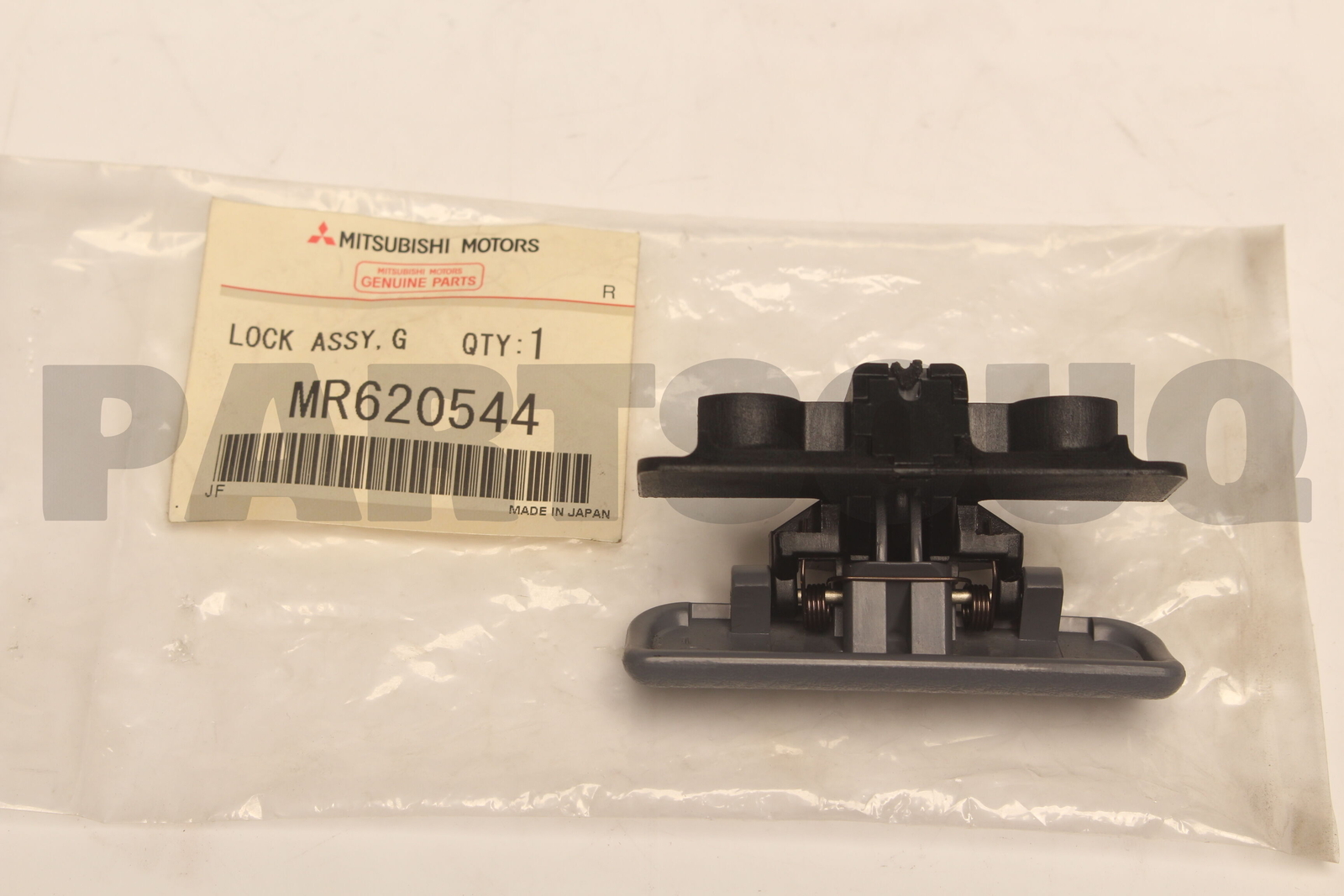MR620544 Genuine Mitsubishi LOCK,GLOVEBOX OEM | eBay