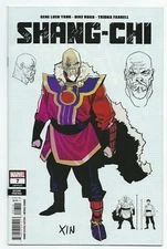 Marvel Comics SHANG CHI #7 second printing 