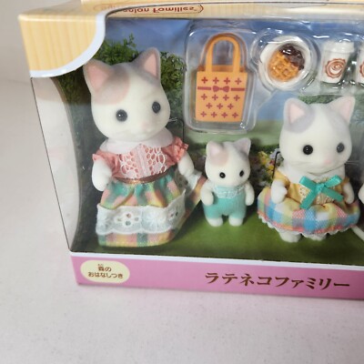 Sylvanian Families Latte Cat Family FS-52 Set Calico Critters