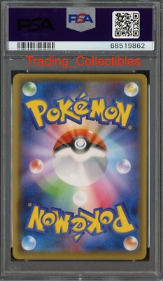 PSA 10 Zeraora V 73/70 Jet Black Japanese Pokemon Card | eBay