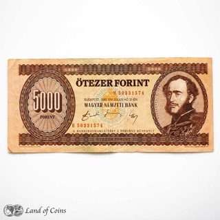 HUNGARY: 1 x 5 000 Hungarian Forint Banknote.
