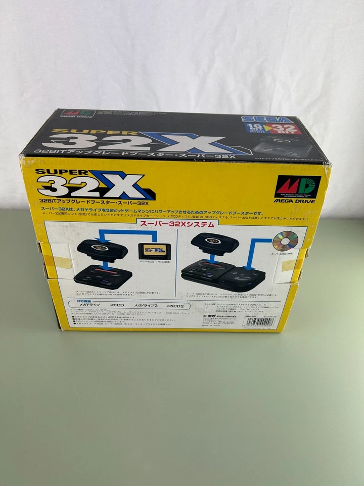 SEGA Mega Drive SUPER 32X Console System HMA-2400 With Box From Japan - Image 2 of 4