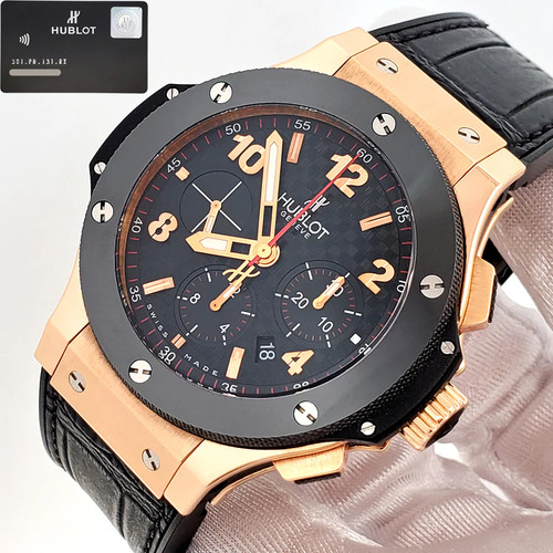 Hublot Big Bang Rose Gold Chronograph 44mm Watch 301.PB.131.RX Papers
