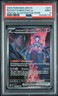 2025 POKEMON DRI EN-DESTINED RIVALS #231 TEAM ROCKET'S MEWTWO EX PSA 9