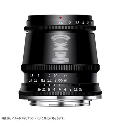 TTArtisan 17mm f 1.4 C ASPH Nikon Z mount APS C prime lens MF domestic genuine