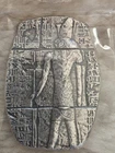 3 oz Monarch Egyptian .999 Silver Bar RARE 2019 Bullion Hand Pour Loaf Type