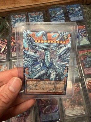 Yu-Gi-Oh! Konami Limit Over Frame Collection 25 Cards!!