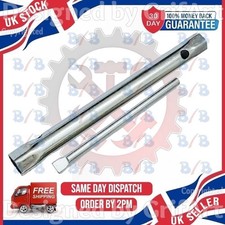 EXTRA LONG BOX PLUG SPANNER PLUMBER TUBULAR NUT WRENCH MONOBLOC TORQUE TOMMY BAR