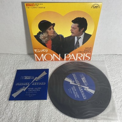 Henri Valery Orchestra - Mon Paris / EX / 7'''', EP, Japan Import French