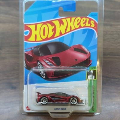 Hot Wheels Lotus Evija Super Treasure Hunt - STH mit Protector