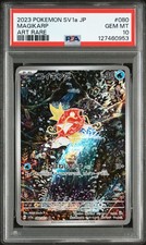 2023 POKEMON JAPANESE SV1A-TRIPLET BEAT ART RARE #080 MAGIKARP PSA 10