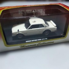 Kyosho Nissan Skyline 2000GT-R 1/43