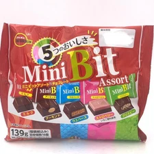 Bourbon Mini Bit Assort Chocolate 4.72oz/(134g)