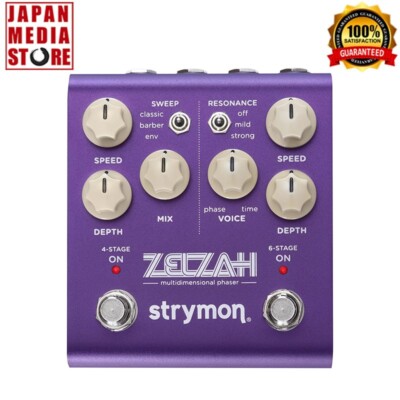 Strymon Zelzah Phaser & Modulation Guitar Effects Pedal Brand NEW 100% Genuine