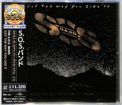 Just the Way You like It by Sos Band (CD, 2022)