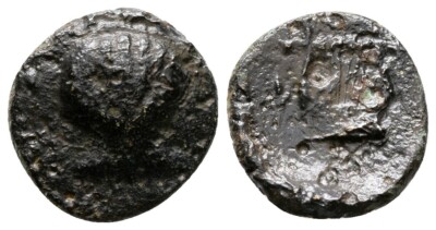 Ancient Greek Bronze Coin - Tarentum Calabria 275-200 BC - Pyrrhus