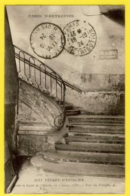 Briefmarke Stempel PARIS R.P. 1924 Rue du Temple ESCALIER COUR HOTEL de l'OR ADLER