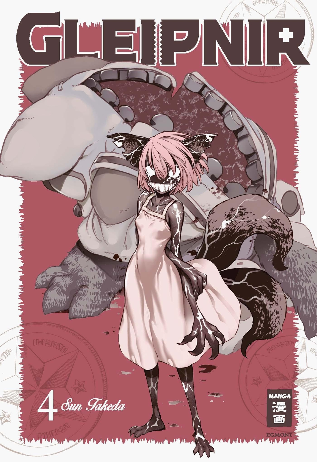 Gleipnir 04 | Sun Takeda | Deutsch | Taschenbuch | 192 S. | 2018 |