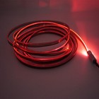 3m/5m 2mm Optical Fiber Kit Black PVC Skirt Tube LED Light Source for Car Home