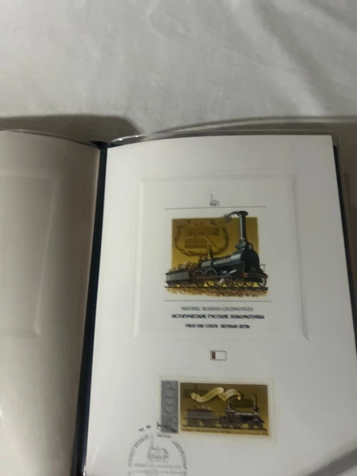 Locomotora de vapor Rusia FDC Frieght 1978 libro 5 lote Nikolai Kolesnikov ~ F-104 Foto 4 de 4