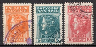 C583 Greece ICARIA 1912 Autonomous island of Ikaria 2 5 10lepta (Yvert 1 2 3)